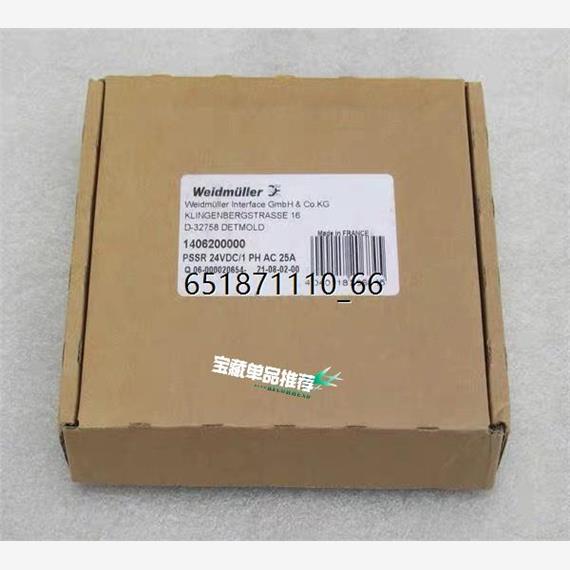 全新Weidmuller继电器 PSSR 24VDC/1PH AC25A货号1406200000