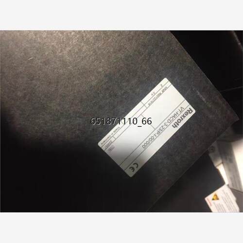 R9012276+VT-HACD-3X/P-I