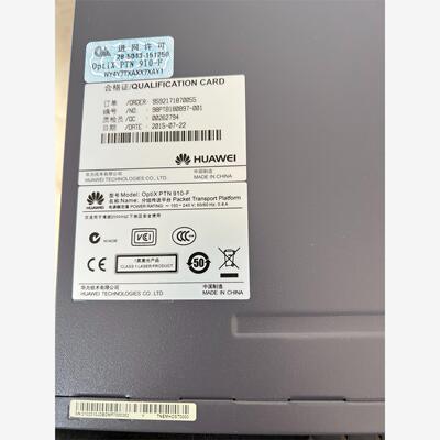 华为PTN910-F全新原包带