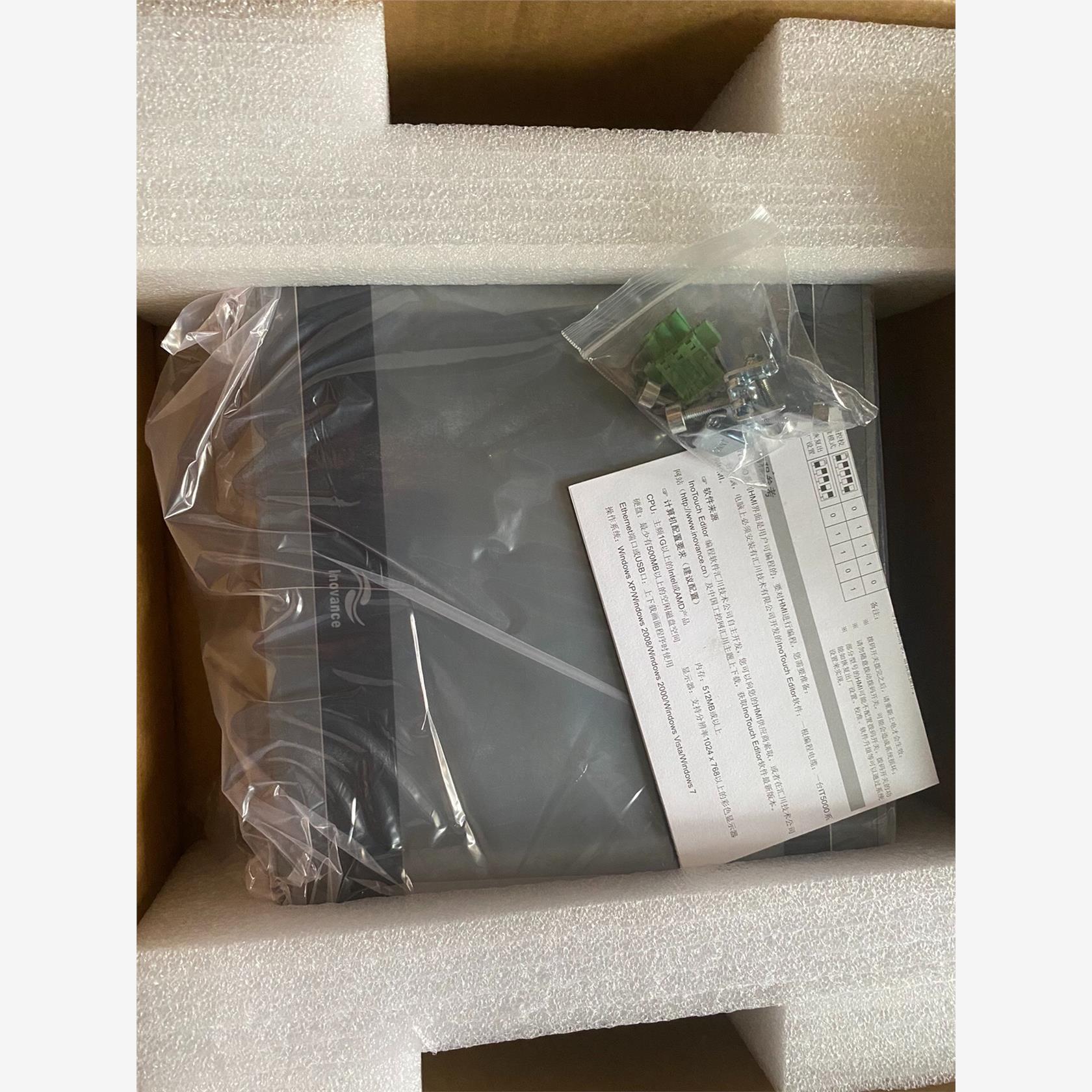 汇川触摸屏IT51没有用过