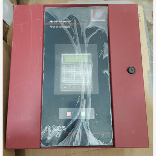 盛赛尔气体灭火控制器JB-DB-RP1002F