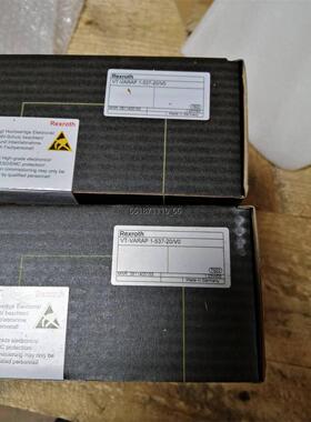 0811405153    VT-VARAP1-537-20