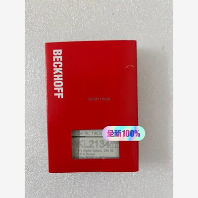 倍福模块KL2134议价出