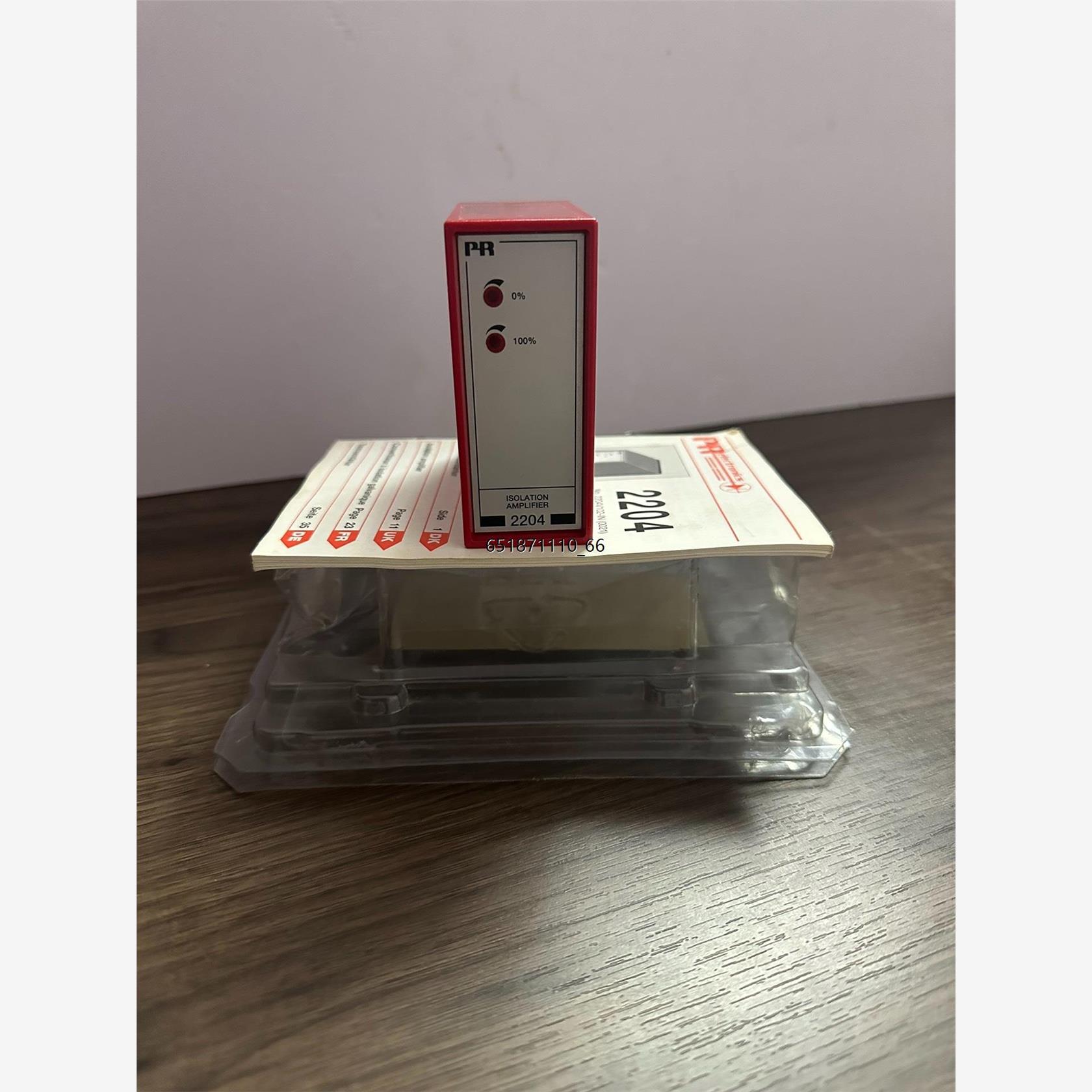 PR Electronics 2204B2P，隔离放大器，原