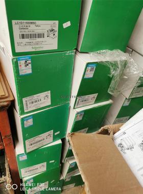 施耐德交流接触器LC1D115000M5C，全新原装正品，