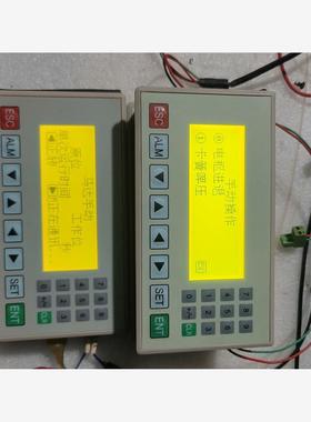 正品TECVIEW台炜文本显示器