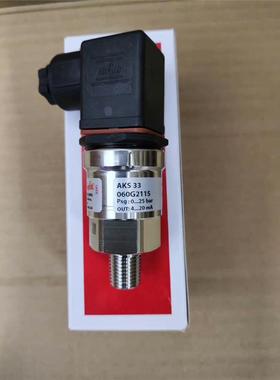 #传感器丹佛斯压力传感器AKS33 060G2115 -1-
