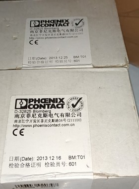 菲尼克斯浪涌保护器 S40－3S－385  2800935