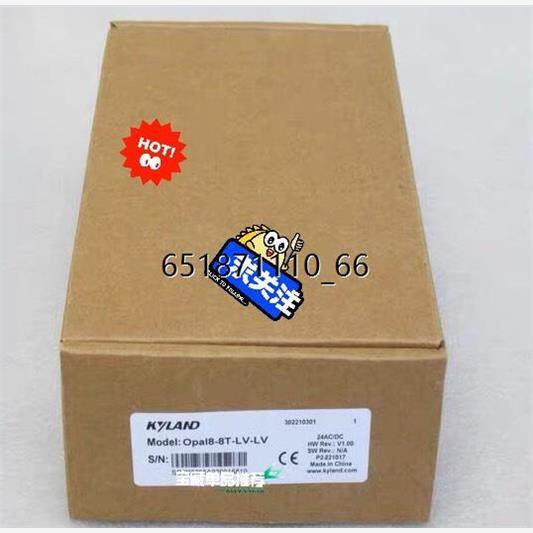 KYLAND东土交换机Opal8-