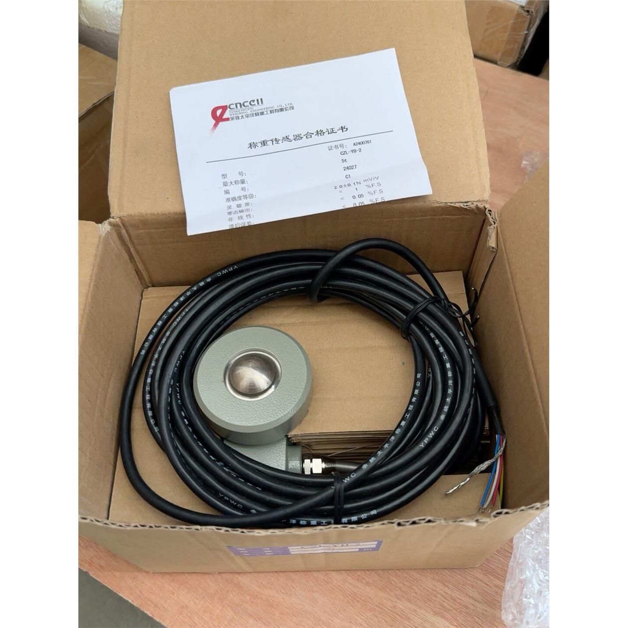 全新正品太平洋称重传感器CZL-YB-2，5)�承载能力，测