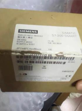 PLC+模拟输入模块+EMAR02