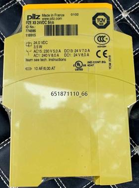 全新原装正品皮尔兹PILZ 774595