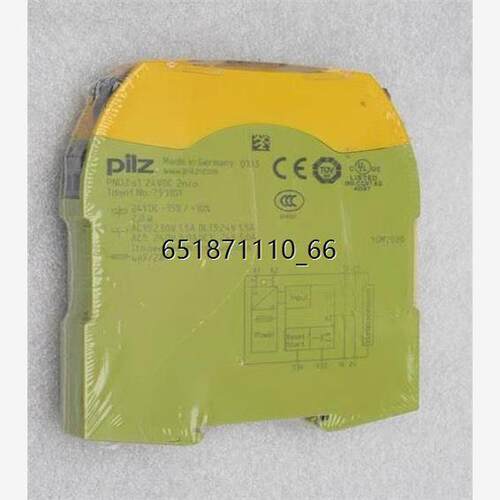 全新皮尔兹PILZ安全继电器 PNOZ S1 24VDC 2n/o货号750101