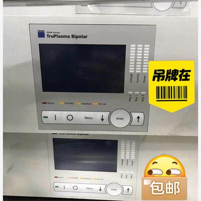 truplasma霍廷格10KW射频电源4010