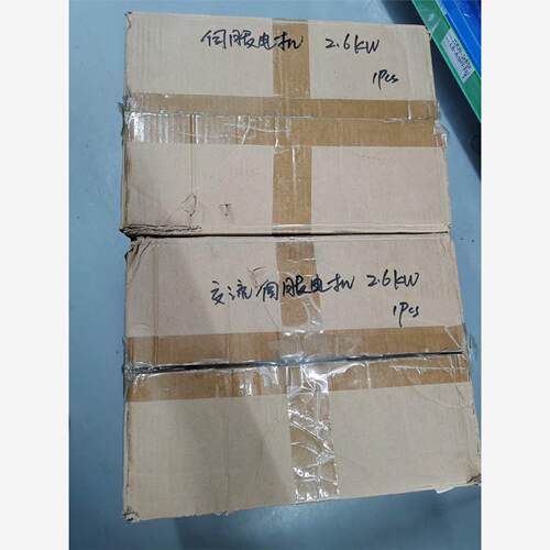 信捷伺服电机2.6kw，MS-130ST-TL10025B-