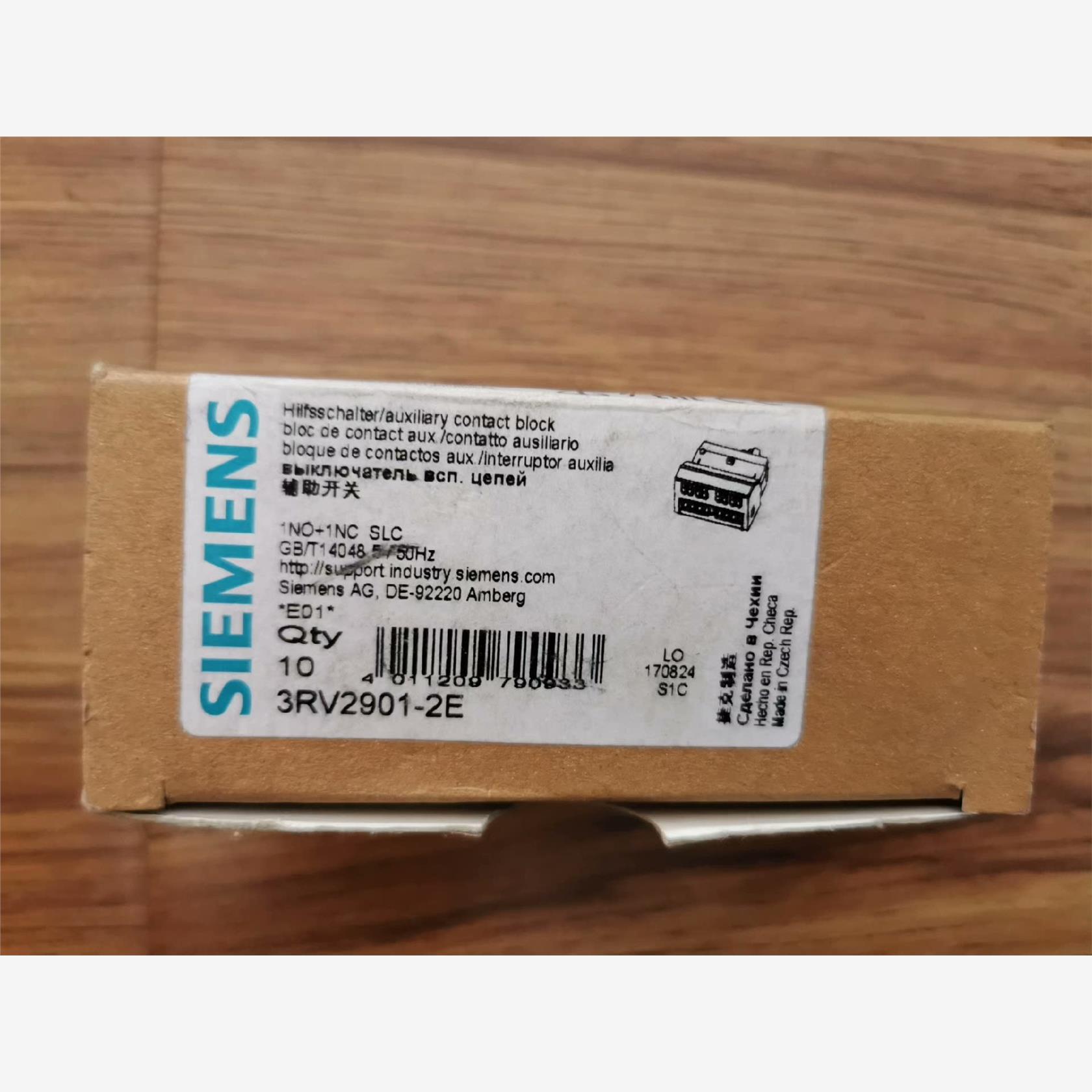 SIEMENS 3RV2901-2E 一盒八个