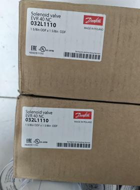 丹佛斯电磁阀EVR40铜接口032L1110，全新正品原装