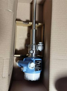 E+H 音叉料位开关 FTM20-AG45A 用于固体散料的