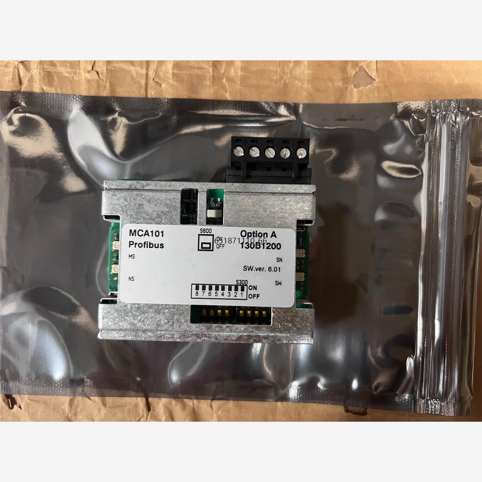 MCA101丹佛斯Profibus通