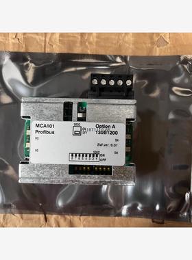 MCA101 丹佛斯Profibus通讯卡 130B1200