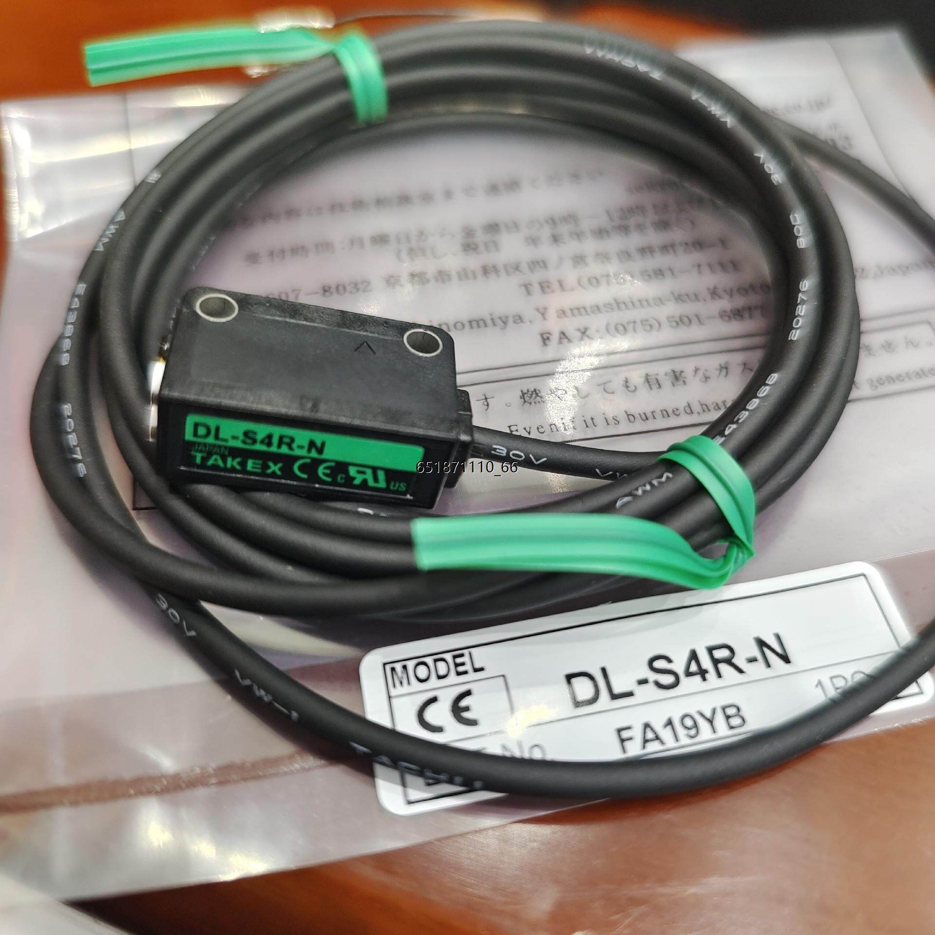 DL-S4R，3s5TAKEX竹中