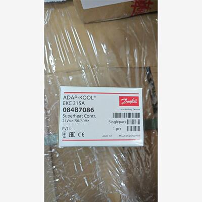 danfoss丹佛斯蒸发器过热