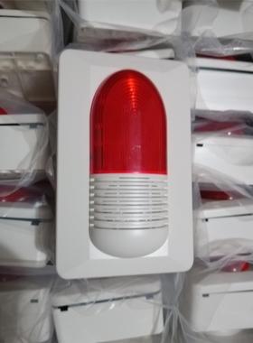 全新海湾声光GST—HX—200B，全新，全新，特价处理