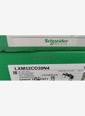 施耐德LXM32CD30N4，LXM32CD30M2伺服驱动