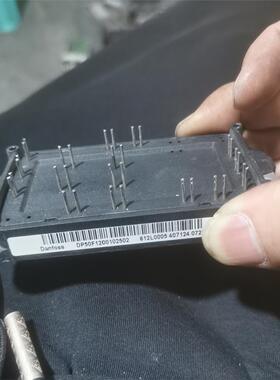 DP50F1200  102502 丹佛斯变频器模块，包好