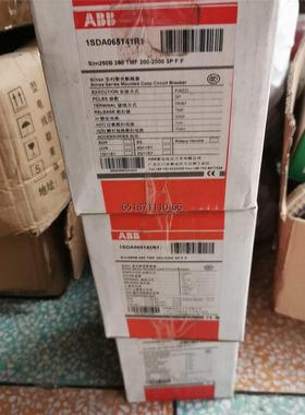 ABB塑壳断路器Sim250 TMF200.3P 200A原
