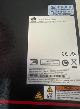 华为PTN980 正常使用 配置如图  拆机有划痕介意勿拍