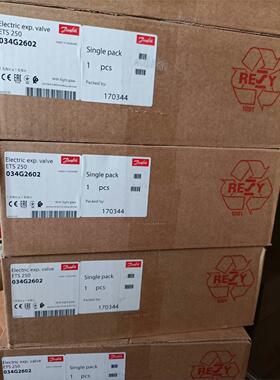 丹佛斯电子膨胀阀ETS250  060G2602  全新正品