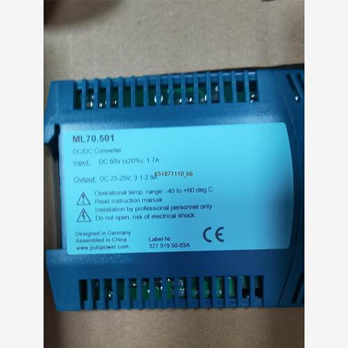 直流电源模块ML70.501