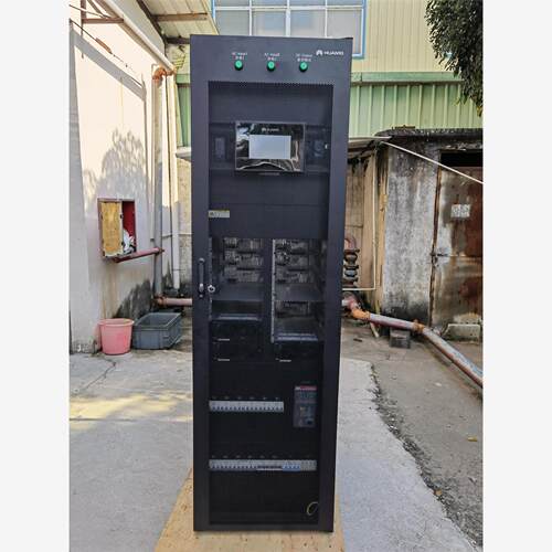 华为HVDC5B01-248充电桩