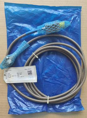 Vibro-meter PNR:444-281-000-11