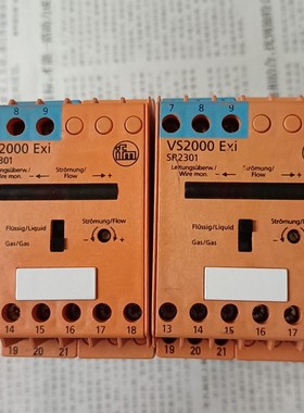 ifm 易福门VS2000 Exi SR2301  共2只，