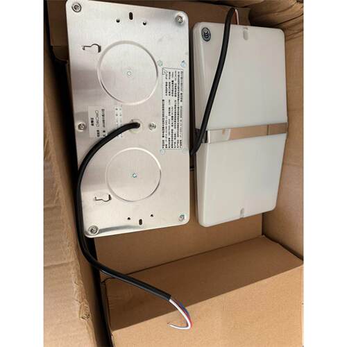 嘉泰应急照明灯s301-12全