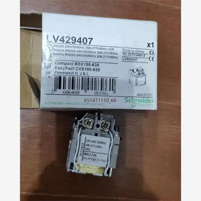 SG-16电压脱扣线圈L429