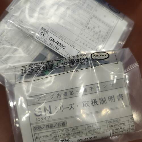 TAKEX竹中GN-R30CTAKEX竹