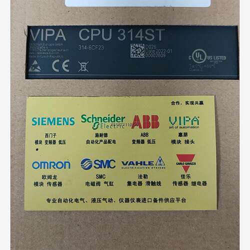 德国原装模块VIPA314-6C