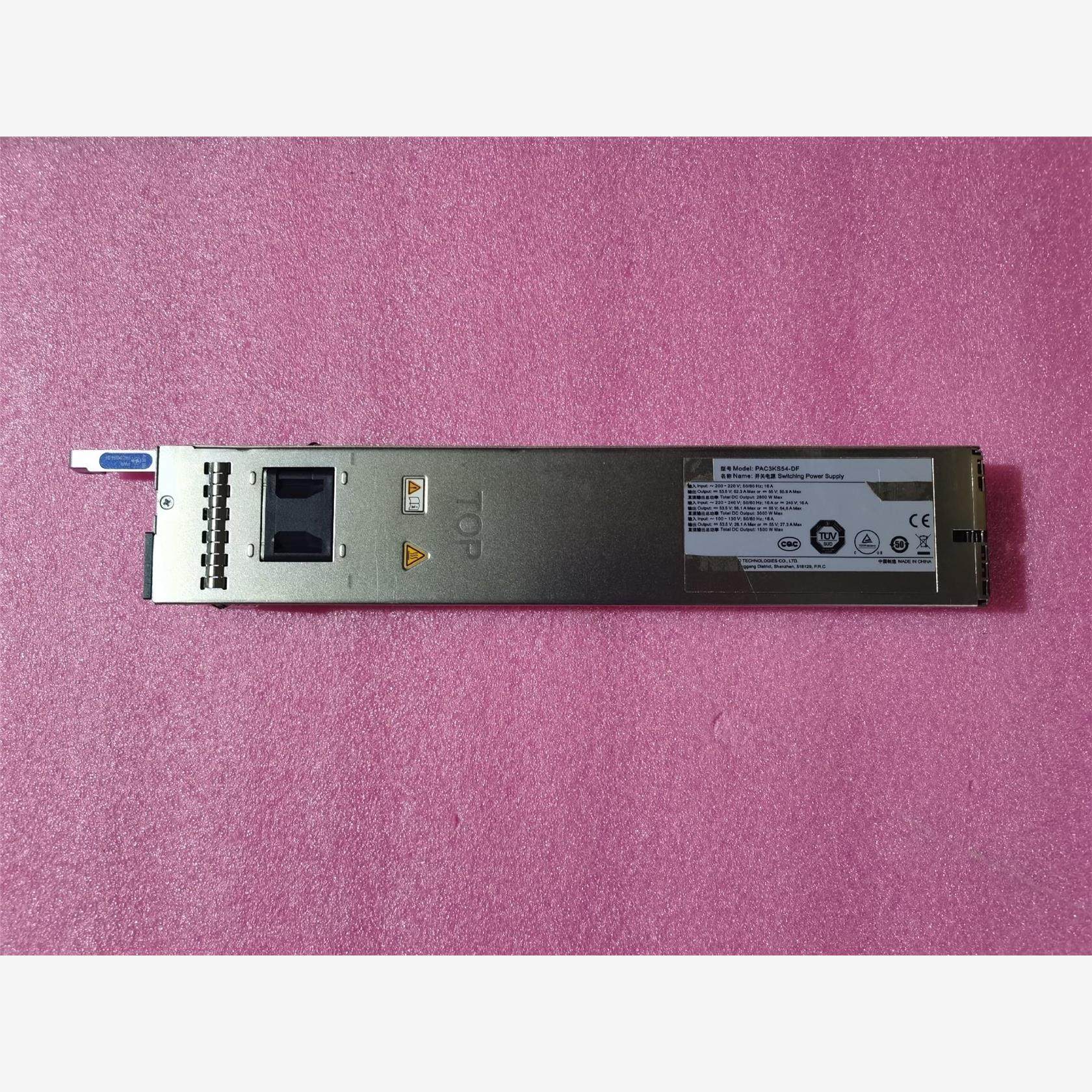 华为PAC3KS54-DF交流电源