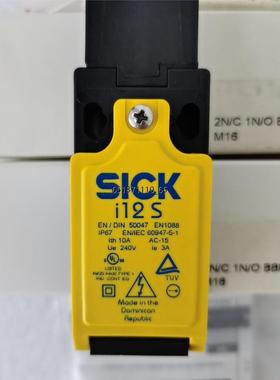 SICK西克i12-SB213 安全门锁，全新正品2个，现货