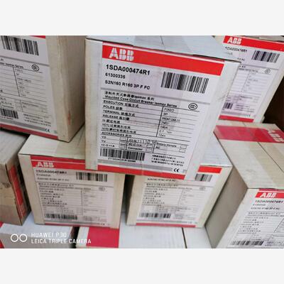 ABB塑壳断路器S2N160R3P