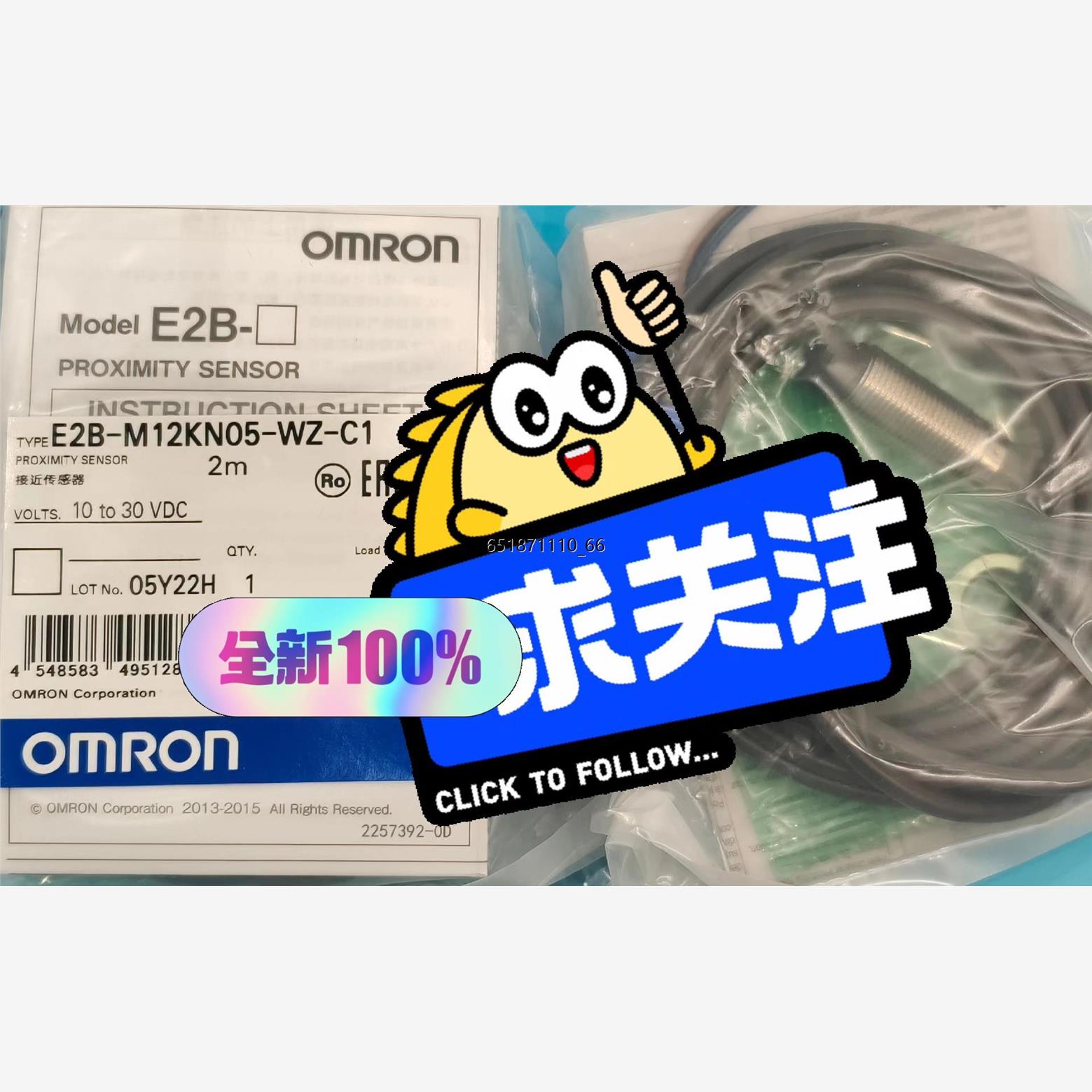 E2B-M12KN05-WZ-C1 2M OMS 欧姆龙Om