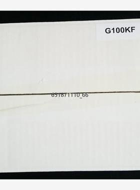 FIL-TECH G100KF CF35 ION GAUGE