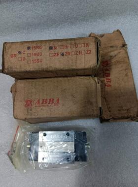 ABBA滑块型号:BRC15R0已售