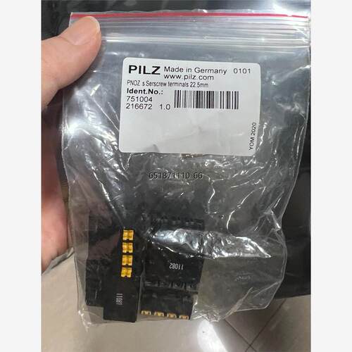 751004全新皮尔兹安全继