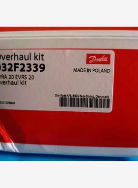 Danfoss-丹佛斯电磁阀EVRA维修包
