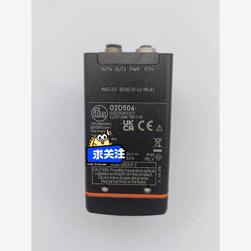 德国IFM/易福门物体识别