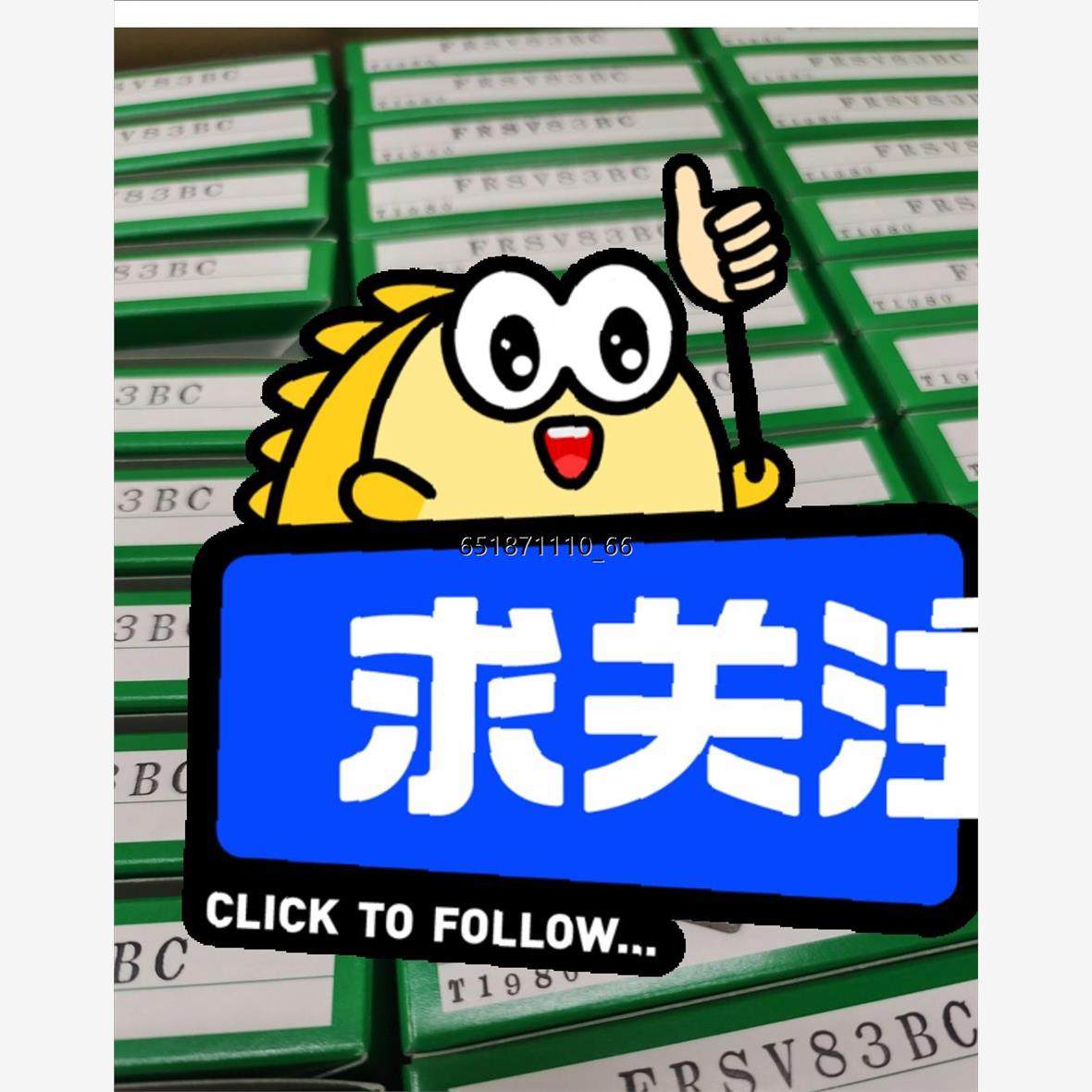 现货TAKEX日本竹中光纤